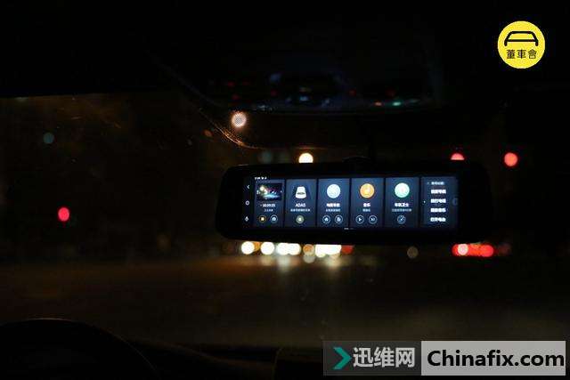 自从照了这个后视镜,我更有信心过七夕了:360 S900 智能云镜测评