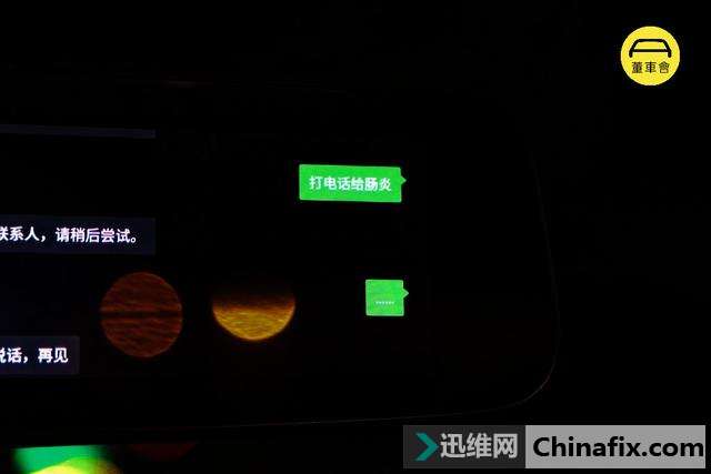 自从照了这个后视镜,我更有信心过七夕了:360 S900 智能云镜测评