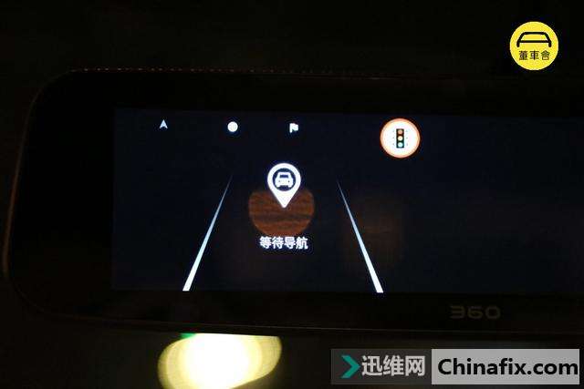 自从照了这个后视镜,我更有信心过七夕了:360 S900 智能云镜测评