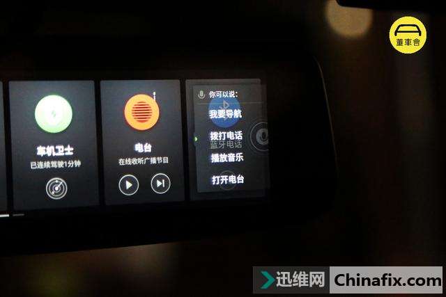 自从照了这个后视镜,我更有信心过七夕了:360 S900 智能云镜测评