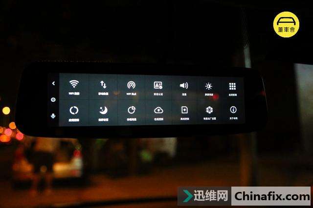 自从照了这个后视镜,我更有信心过七夕了:360 S900 智能云镜测评