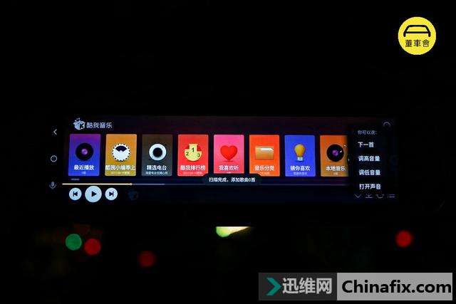 自从照了这个后视镜,我更有信心过七夕了:360 S900 智能云镜测评