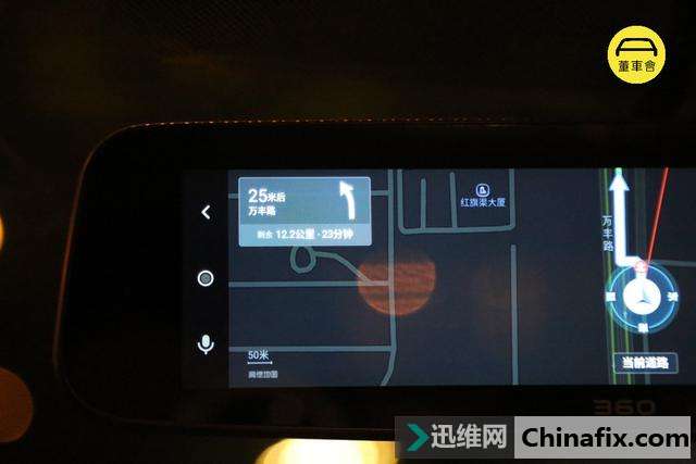 自从照了这个后视镜,我更有信心过七夕了:360 S900 智能云镜测评
