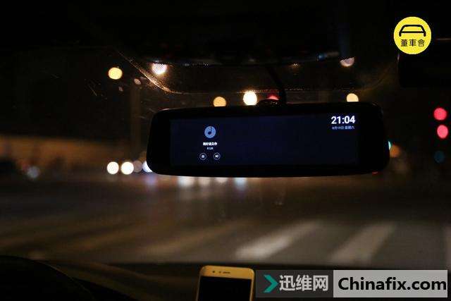 自从照了这个后视镜,我更有信心过七夕了:360 S900 智能云镜测评