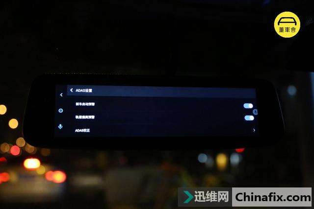 自从照了这个后视镜,我更有信心过七夕了:360 S900 智能云镜测评