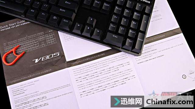 原厂血统:雷柏V805背光游戏机械键盘测评