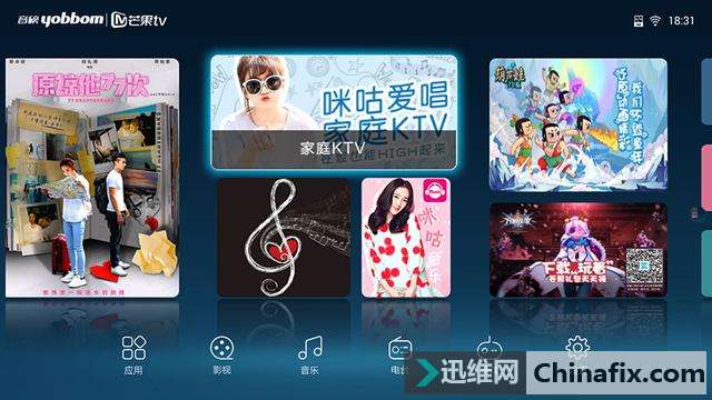 音磅60一体化智能音响,打造你的家庭影音中心