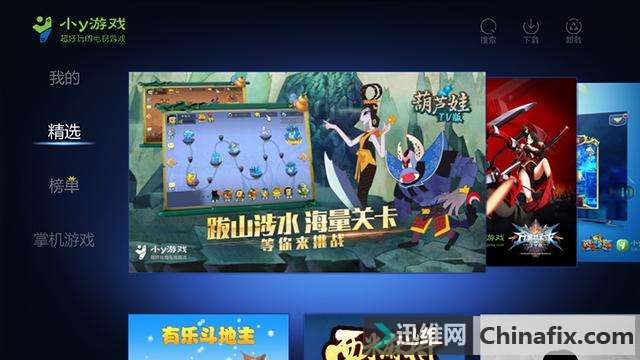 音磅60一体化智能音响,打造你的家庭影音中心