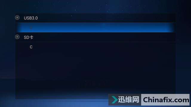 音磅60一体化智能音响,打造你的家庭影音中心