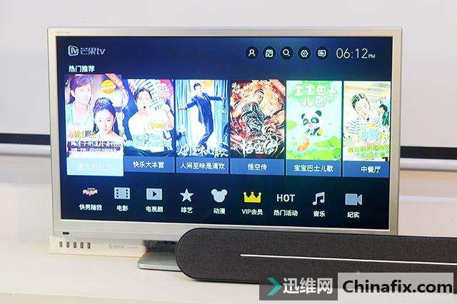 音磅60一体化智能音响,打造你的家庭影音中心