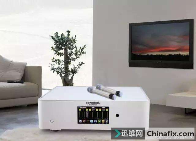 ZONGSONͥAVKH-7002Ʒ