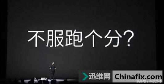 买手机必看!这三大错误认知你知道吗?