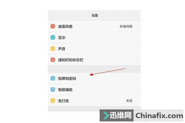 OPPOֻô죿ûϵַʽ