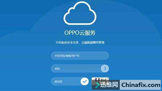 OPPOֻô죿ûϵַʽ