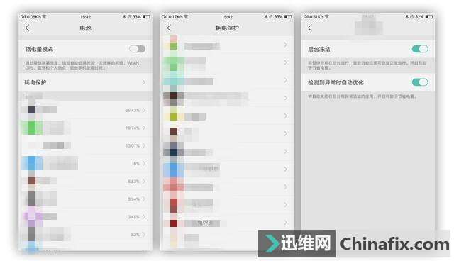 OPPOֻʡСɣӳ30%ʱ䣡
