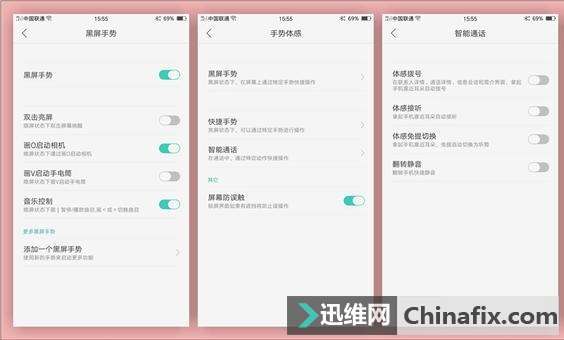 OPPOֻʡСɣӳ30%ʱ䣡