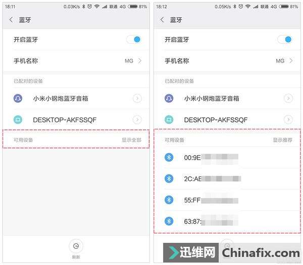MIUI 9¹ϸڼ