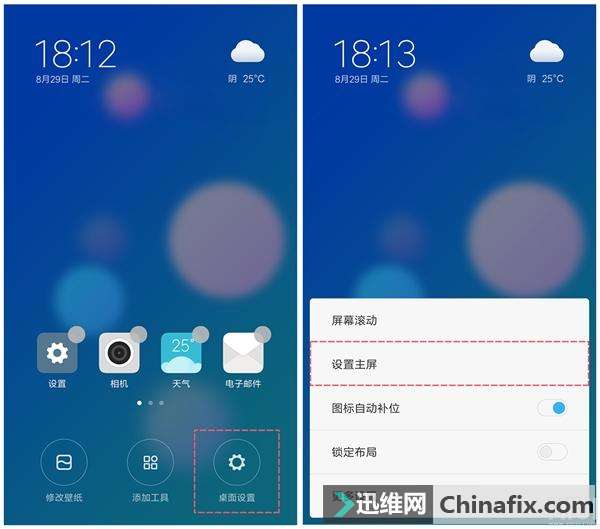 MIUI 9¹ϸڼ