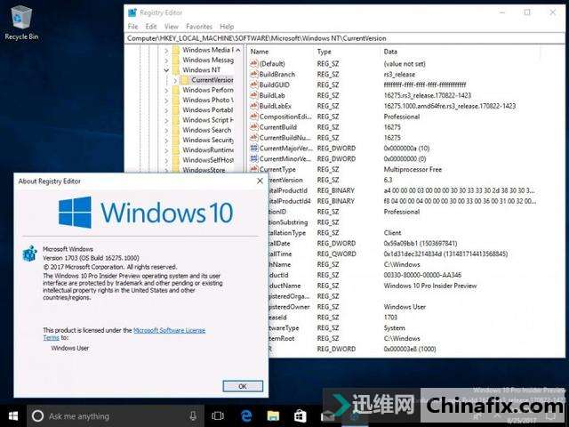 [ͼ]Win 10 Build 16275޸BUG