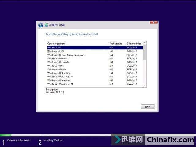 [ͼ]Win 10 Build 16275޸BUG