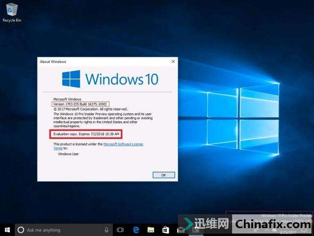 [ͼ]Win 10 Build 16275޸BUG