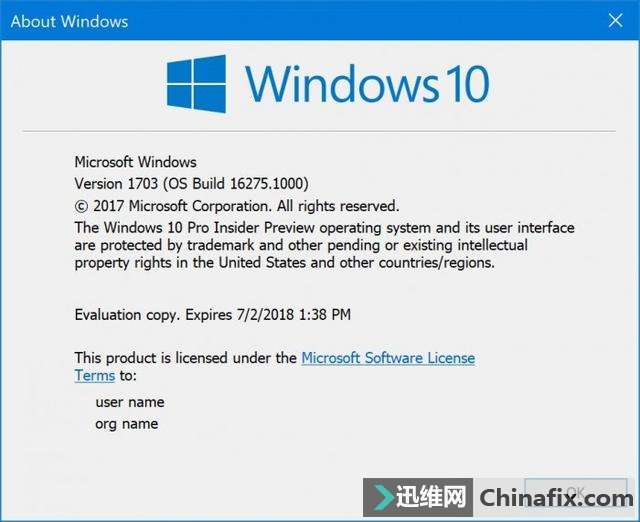 [ͼ]Win 10 Build 16275޸BUG