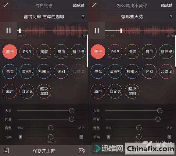 四曲面双摄旗舰到底多强 vivo Xplay6磨砂黑深度体验