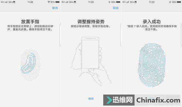 四曲面双摄旗舰到底多强 vivo Xplay6磨砂黑深度体验