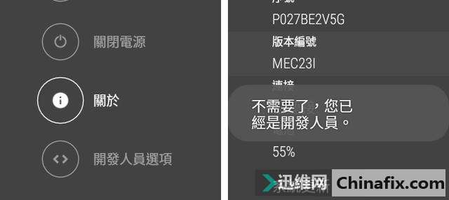ûָAndroid Wear ֱֻ