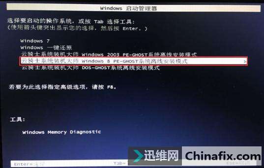 �����������ʿ��Ӳ�̰�װ����������װϵͳ