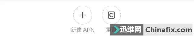ֻ 4G 翨ÿ쵽