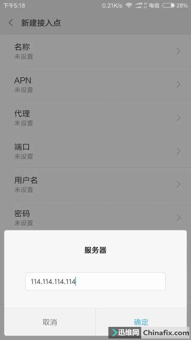 ֻ 4G 翨ÿ쵽