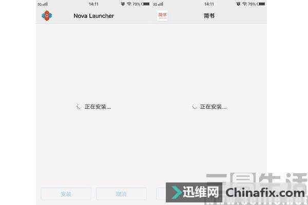 �����ֻ�Ҫע�� ����������è�嶼������