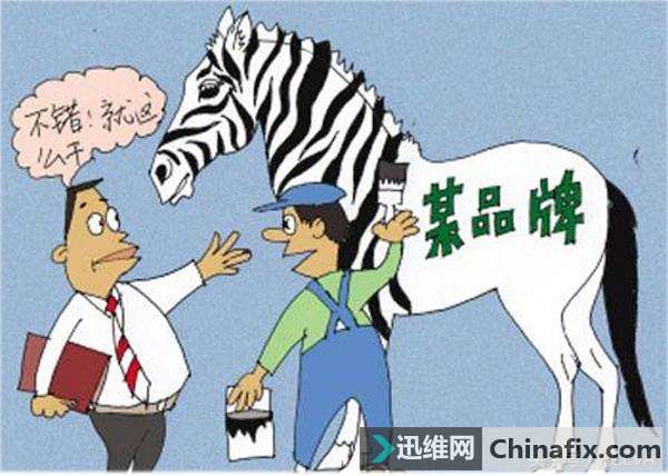 公版内幕大起底,你的SSD买亏了吗?