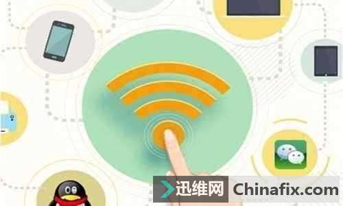 如果我们用上了这技术,Wifi速度将会提升100倍!