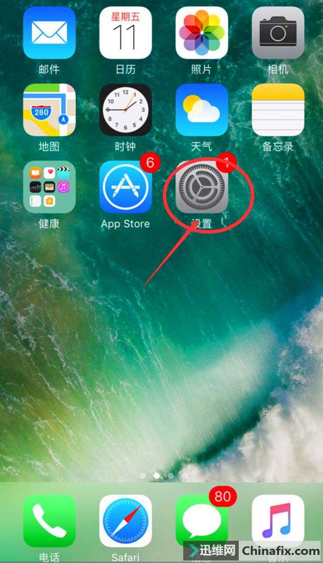 iPhone⼸عܲ 㻹˼iPhone8
