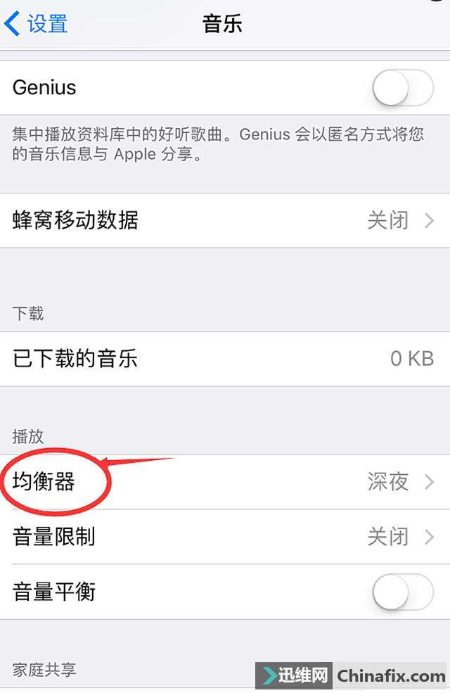 iPhone⼸عܲ 㻹˼iPhone8