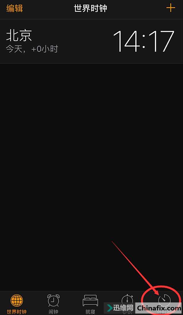 iPhone⼸عܲ 㻹˼iPhone8