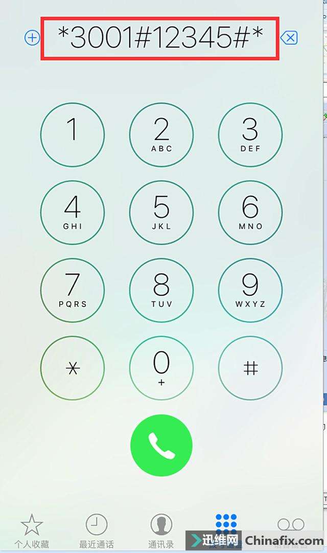 iPhone⼸عܲ 㻹˼iPhone8