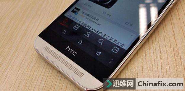 ֮9 HTCôˣһHTC˥ʷ