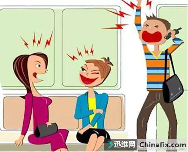 能把iPhone通话声音与铃声调得更大的奥秘