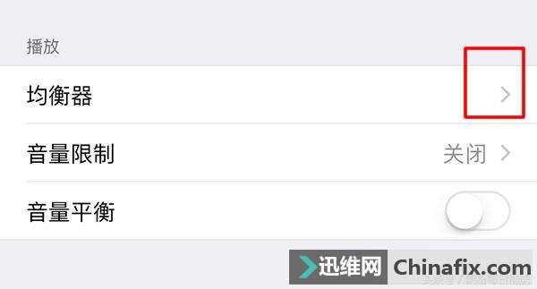 能把iPhone通话声音与铃声调得更大的奥秘