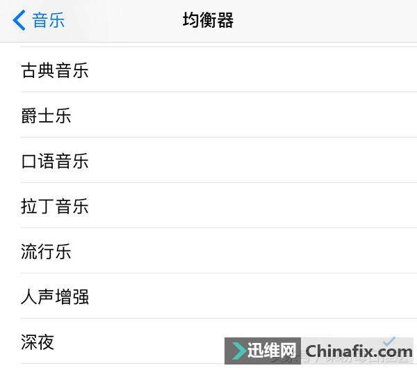 能把iPhone通话声音与铃声调得更大的奥秘