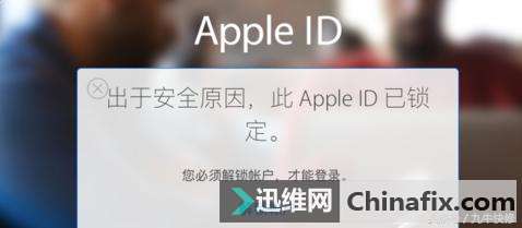 Apple ID֪٣