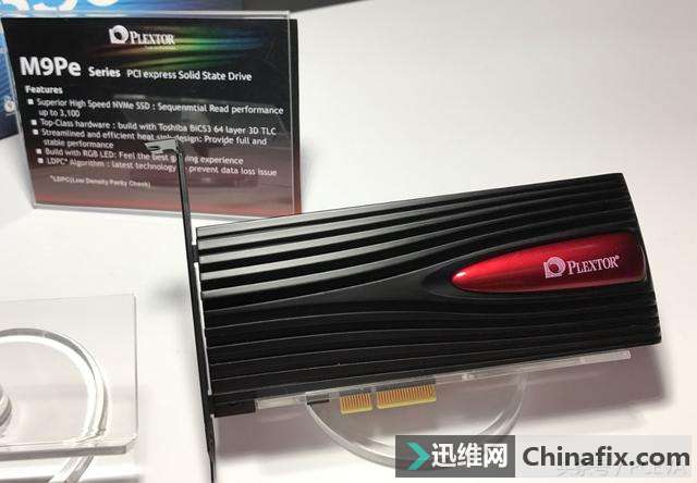 M9Pe全球首秀 浦科特展示运用Toshiba3D闪存的新型SSD