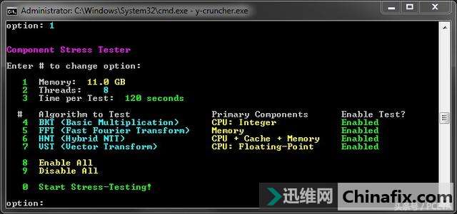Intel最强处理器算圆周率时竟然会降频!
