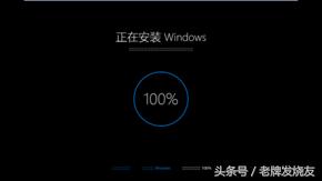 Win10创意者更新,老处理器不能升!