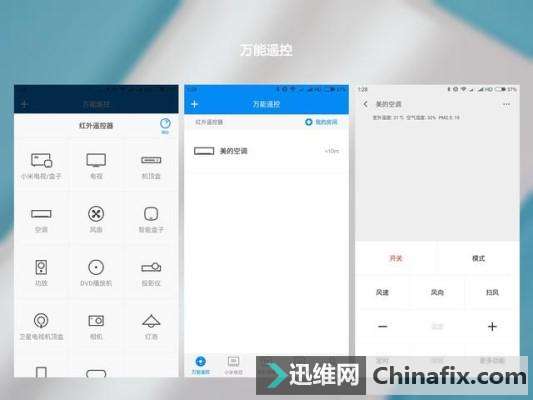 MIUI 8�⼸��ʵ��С������֪�������һ�����õĲ����ˣ�