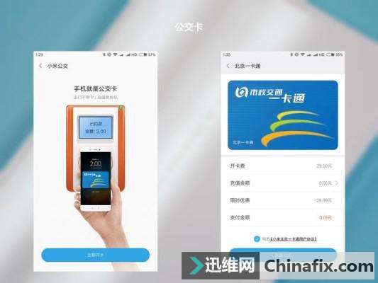 MIUI 8�⼸��ʵ��С������֪�������һ�����õĲ����ˣ�