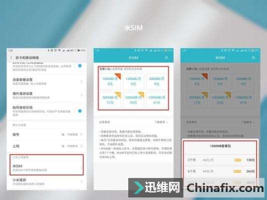 MIUI 8�⼸��ʵ��С������֪�������һ�����õĲ����ˣ�